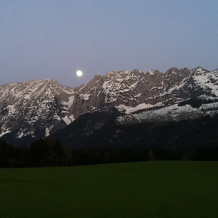 Апартаменты Haus Edeltraut