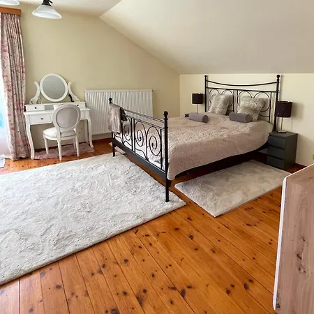 Haus Edeltraut Апартаменты