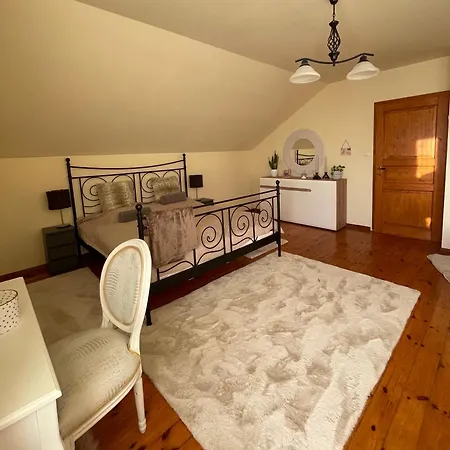 Haus Edeltraut Апартаменты *